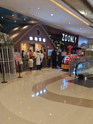赤峰植物动物园电话多少号-第1张图片