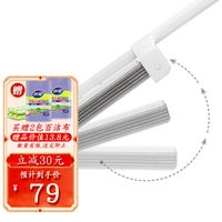 赤峰妙洁拖把专卖店电话号码-第1张图片