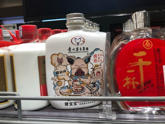 赤峰京东生鲜超市电话多少号-第1张图片