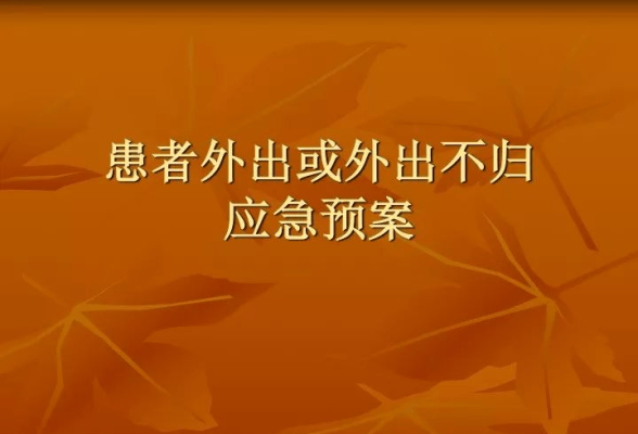 赤峰护士加油站电话号码查询-第1张图片