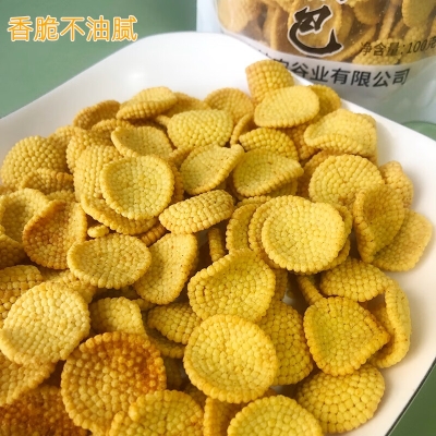 赤峰银桂鑫超市电话地址查询-第1张图片