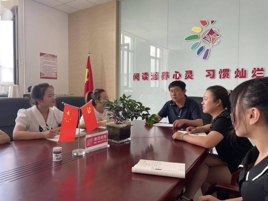 赤峰市松山区第六幼儿园在哪-第1张图片