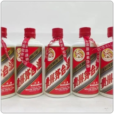 赤峰收茅台电话号码多少号-第1张图片