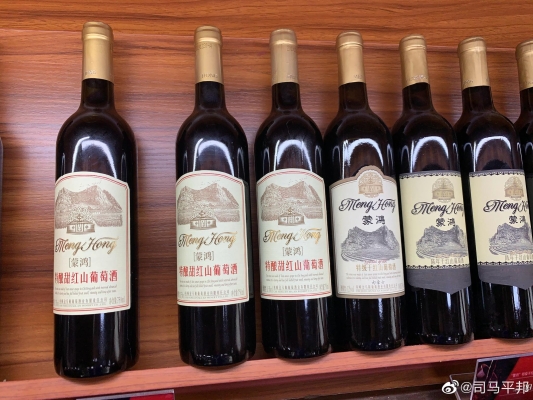 赤峰酒之堂酒楼电话号码查询-第1张图片