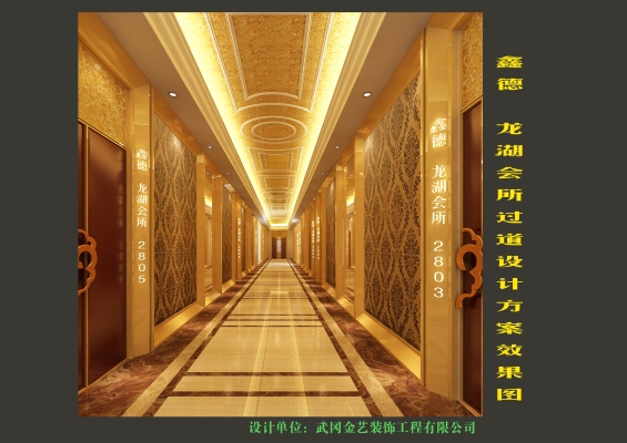赤峰熙悦汇音乐会所电话号码-第1张图片