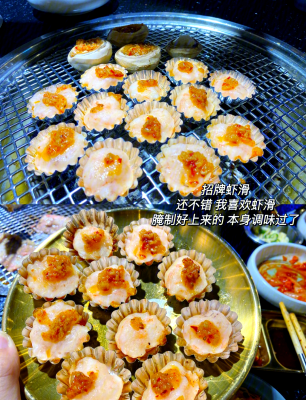赤峰黑牛烤肉店电话地址查询-第1张图片