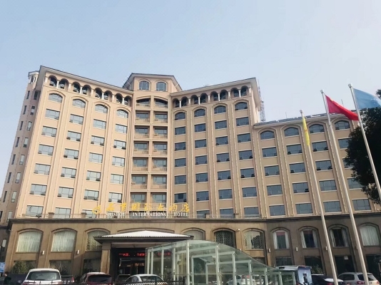 赤峰赛娜酒店电话多少号码-第1张图片