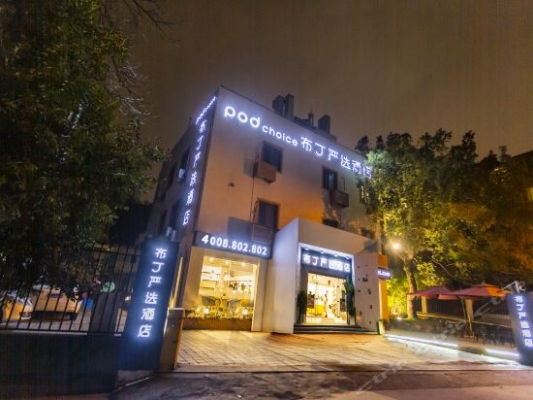 赤峰鸿莱酒店电话多少啊-第1张图片