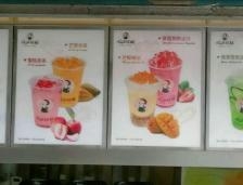赤峰市批发饮料电话号码多少-第1张图片