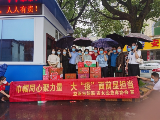 赤峰火车站疫情咨询电话号码-第1张图片