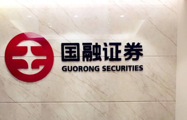 赤峰国融证券电话是多少啊-第1张图片