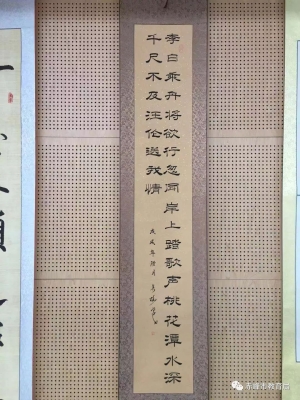 赤峰美术学校咨询电话号码是多少-第1张图片