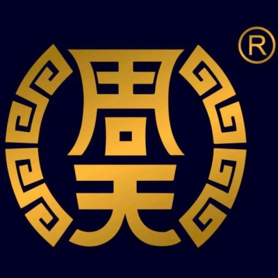 赤峰军分区养生馆电话多少号-第1张图片