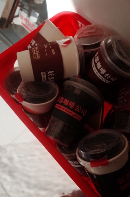 赤峰得闲饮咖啡店地址电话号码-第1张图片