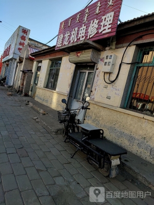 赤峰扬子啤酒厂地址电话号码-第1张图片