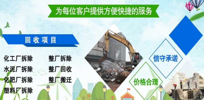 赤峰到秦皇岛物流电话号码多少-第1张图片