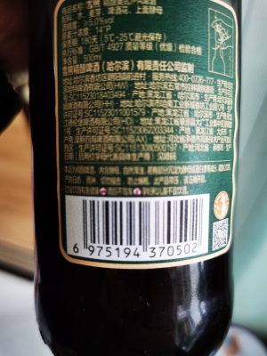 雪熊啤酒赤峰代理电话多少号-第1张图片