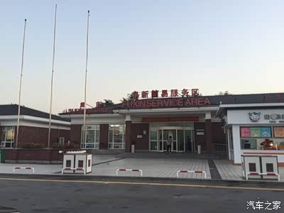 赤峰古镇优惠团购电话号码查询-第1张图片