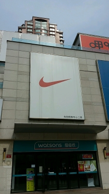 赤峰慧雅足浴店电话多少号-第1张图片