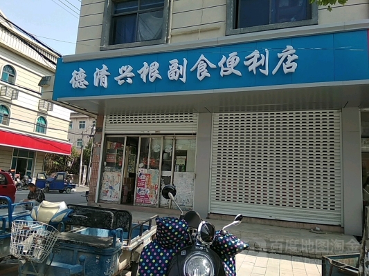 赤峰龙哥糖酒副食店电话号码-第1张图片