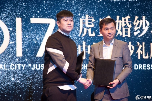 赤峰和润婚礼城电话号码查询-第1张图片