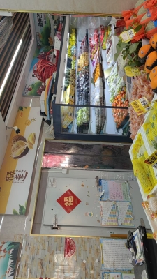 赤峰礼盒水果店电话多少号-第1张图片