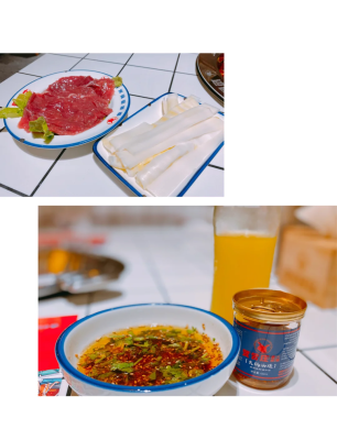 赤峰贤和庄火锅店电话号码-第1张图片