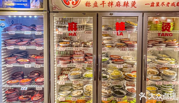 赤峰道火锅自助餐厅电话号码-第1张图片