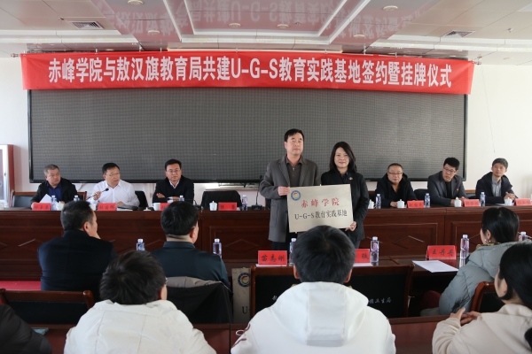 赤峰卢家营小学电话号码是多少-第1张图片