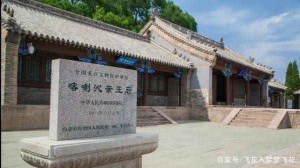 赤峰哪里还有公用电话的地方-第1张图片
