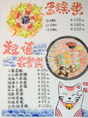赤峰市酒水外卖电话号码查询-第1张图片
