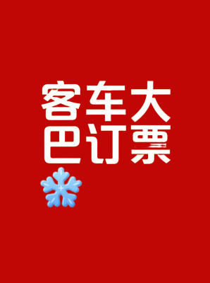 赤峰抖音公司电话多少啊-第1张图片
