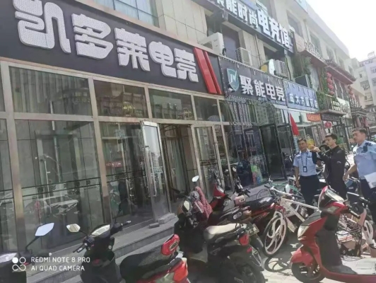 赤峰铁南疫情防控电话号码是多少-第1张图片