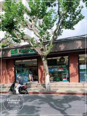 赤峰外卖寿司店电话多少号-第1张图片