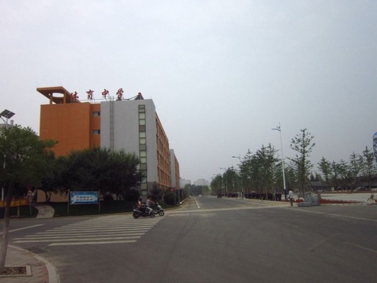 赤峰市体育人才中心电话号码-第1张图片