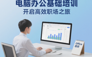 赤峰本地电脑装机电话号码-第1张图片