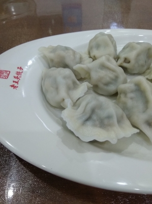 赤峰万达饺子店电话号码多少-第1张图片