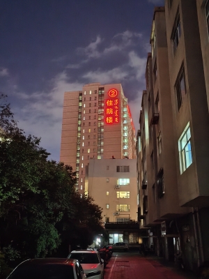 赤峰市金隆超市电话号码-第1张图片