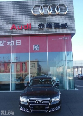 赤峰市新城区邮局电话号码-第1张图片