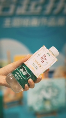赤峰华润怡宝酒店电话号码多少-第1张图片