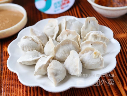 赤峰五记水饺电话号码多少号-第1张图片
