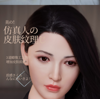 赤峰美女蜡像厂家电话号码查询-第1张图片