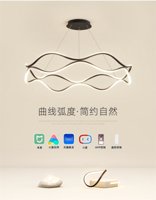 赤峰极简灯具制造厂电话号码-第1张图片