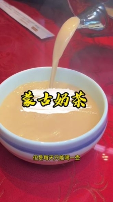 赤峰早餐工厂配送电话是多少号-第1张图片