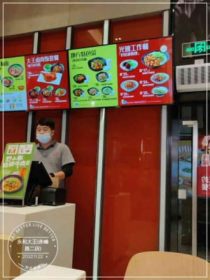 赤峰必吃老店电话多少号码-第1张图片
