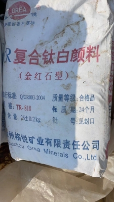 赤峰回收钻石画的地方电话号码-第1张图片