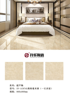 赤峰市宝石纹瓷砖店电话号码-第1张图片