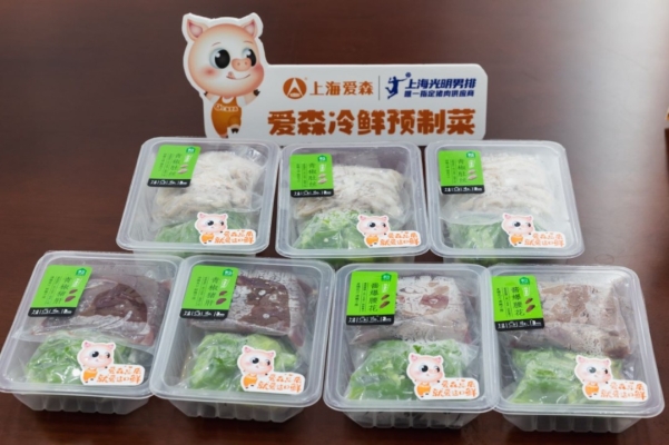 赤峰烤肠供货商电话地址查询-第1张图片