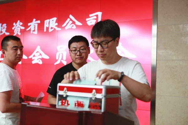 赤峰环保铝棒厂家电话多少号-第1张图片