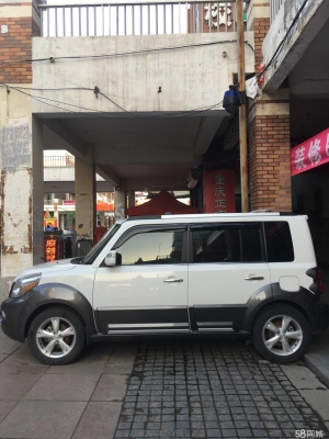 赤峰修大屏导航的地方电话号码-第1张图片